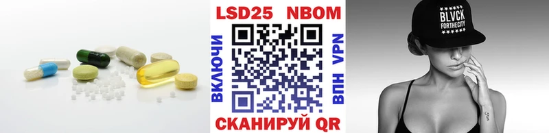 ЛСД экстази ecstasy  даркнет состав  Агидель  купить наркотик 