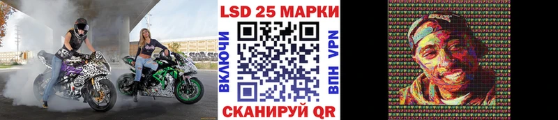 Марки N-bome 1,8мг  даркнет наркотические препараты  Агидель  hydra tor 